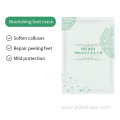 Foot Skin Care Nourishing Foot Peel Mask Spa